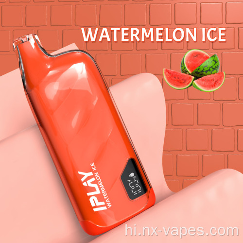 IPlay X Box Pro 10000 डिस्पोजेबल वेप थोक